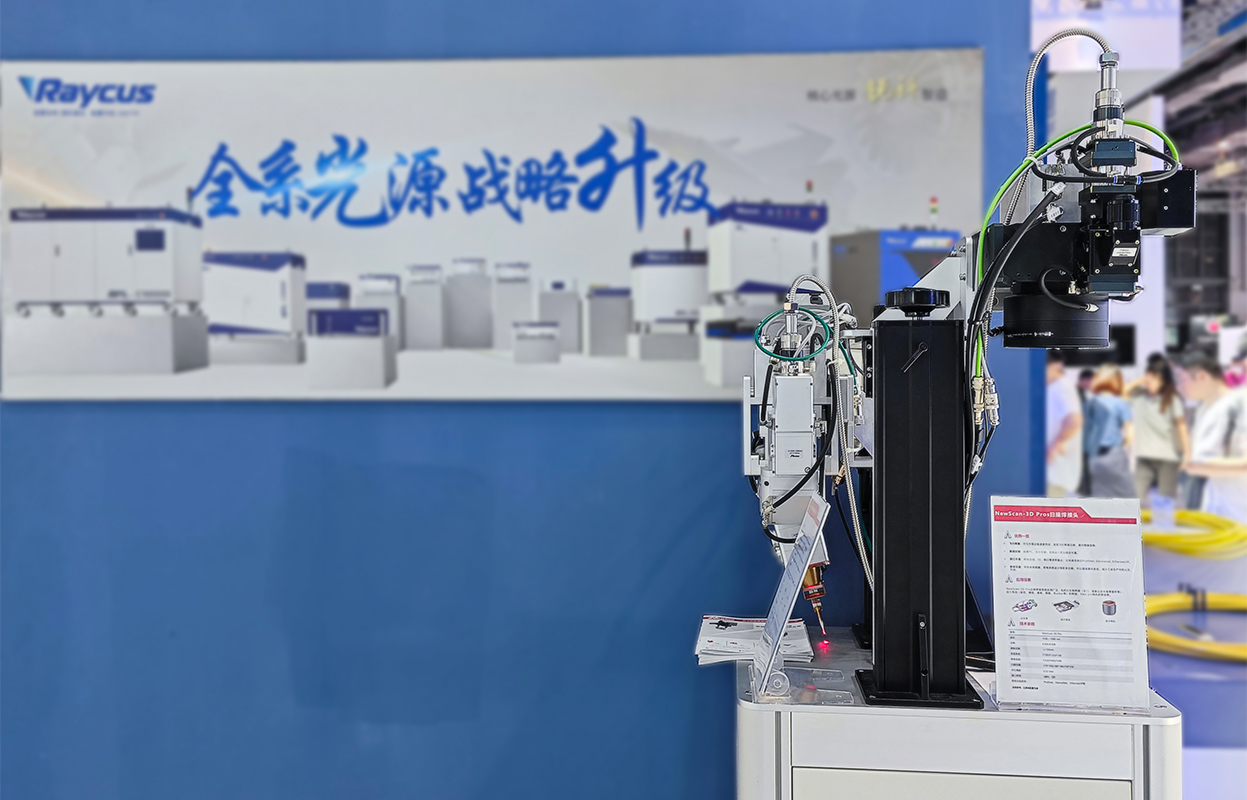 高效创“新”|YH533388银河与您相约慕尼黑上海光博会