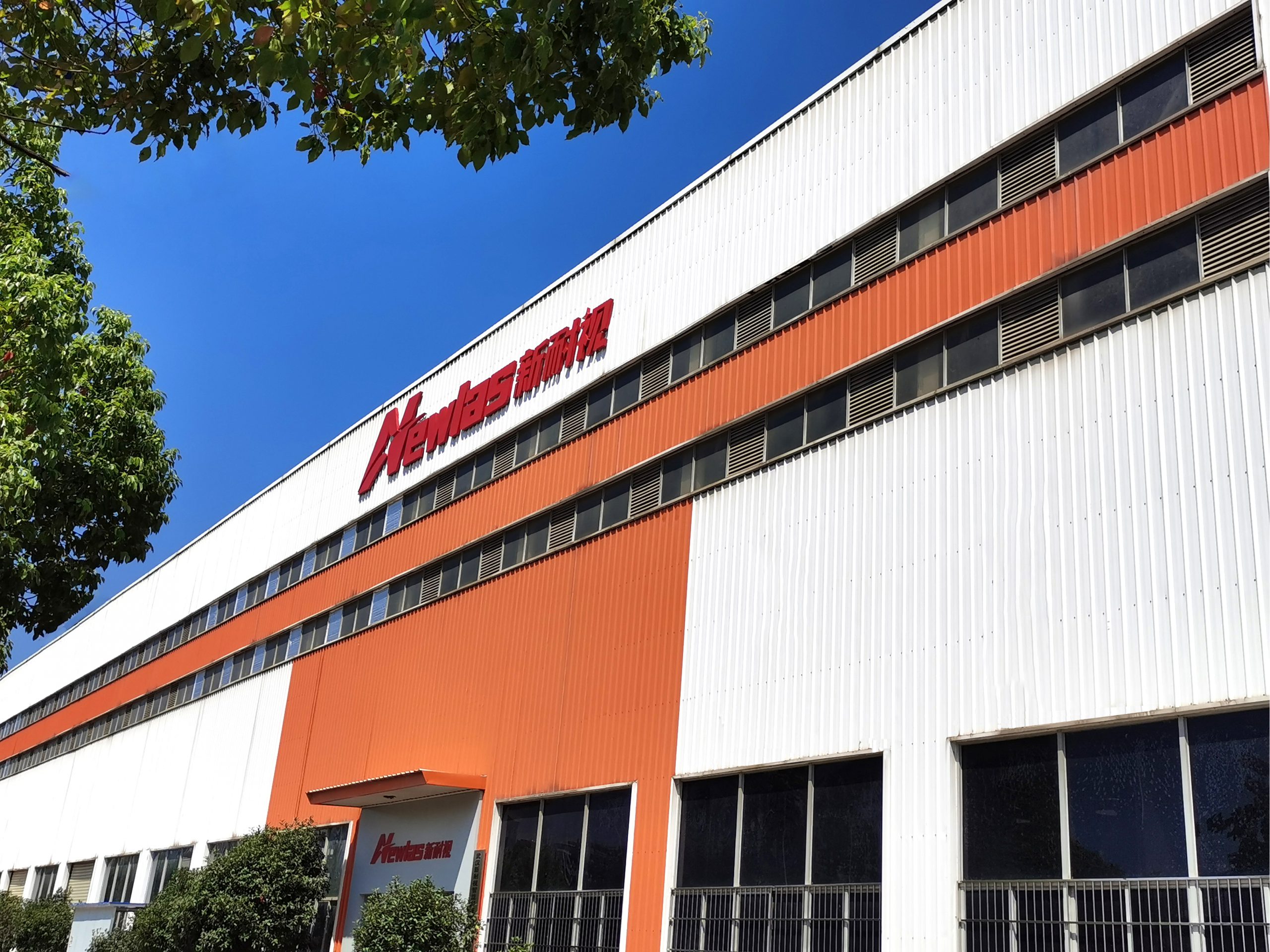 YH533388银河更换LOGO啦 YH533388银河更换LOGO啦