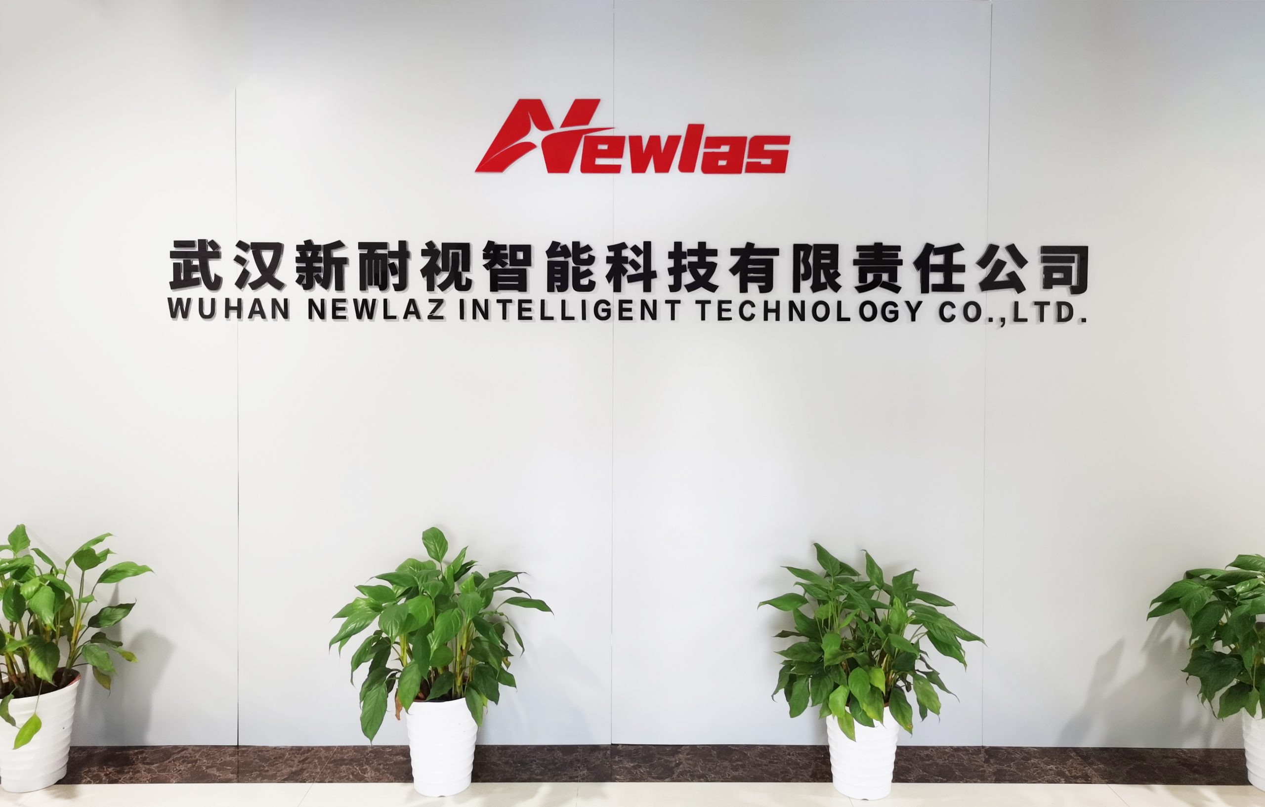 YH533388银河入选东湖高新区上市“金种子”企业