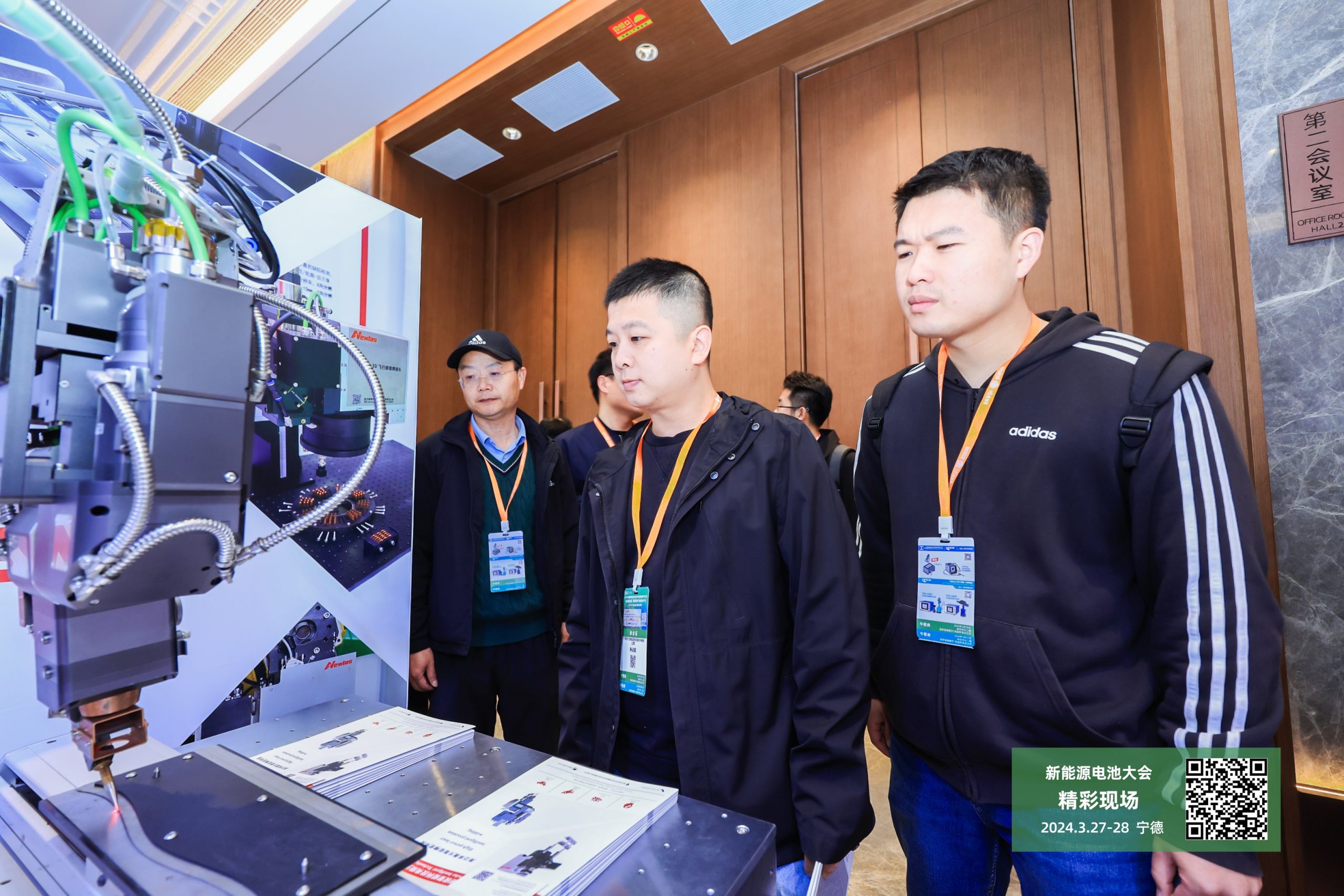 YH533388银河携激光焊接解决方案出席宁德国际新能源电池技术与智造装备产业大会 YH533388银河携激光焊接解决方案出席宁德国际新能源电池技术与智造装备产业大会