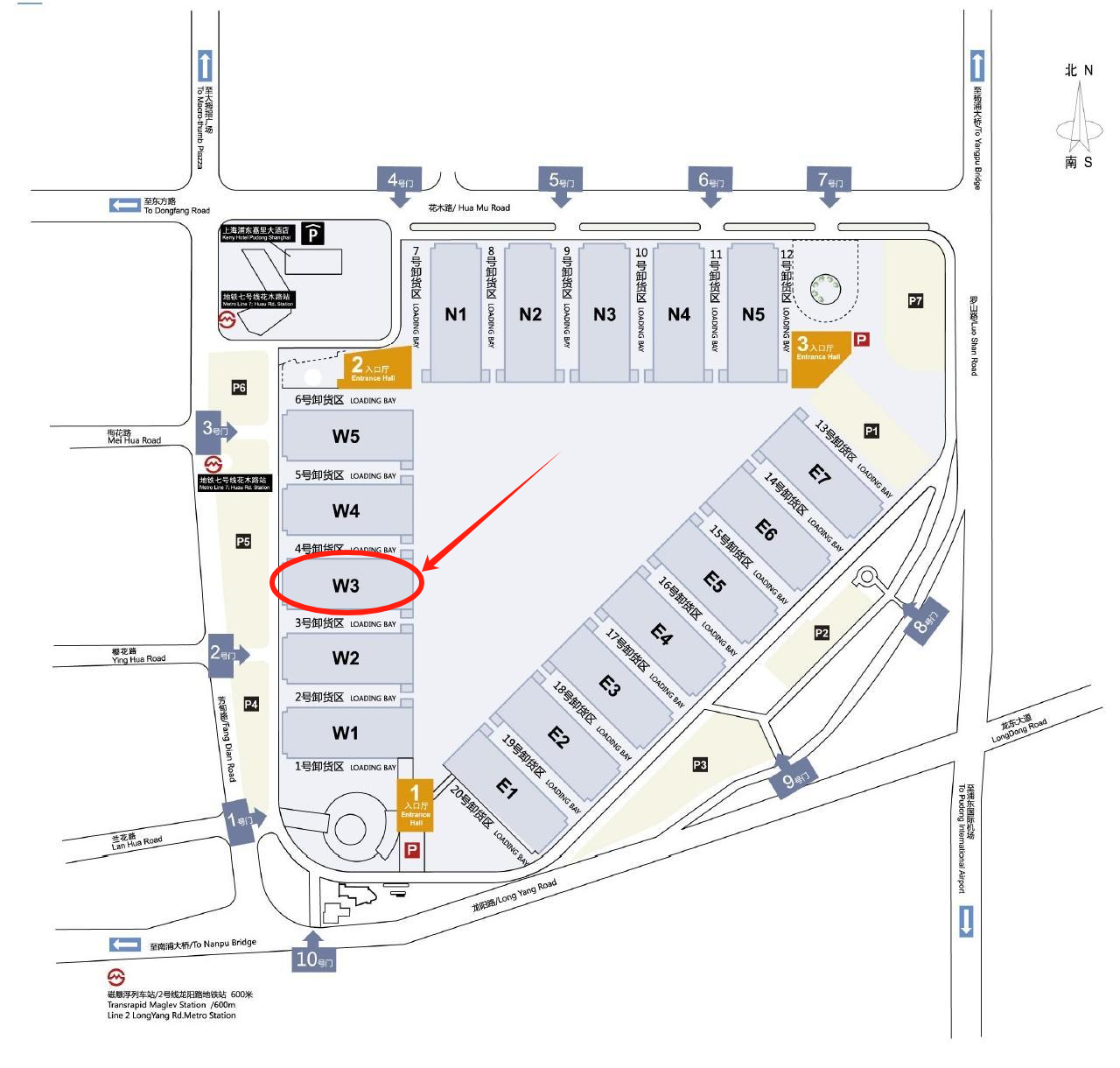展会预告|YH533388银河与您相约2024AMTS汽车装备展! 展会预告|YH533388银河与您相约2024AMTS汽车装备展!
