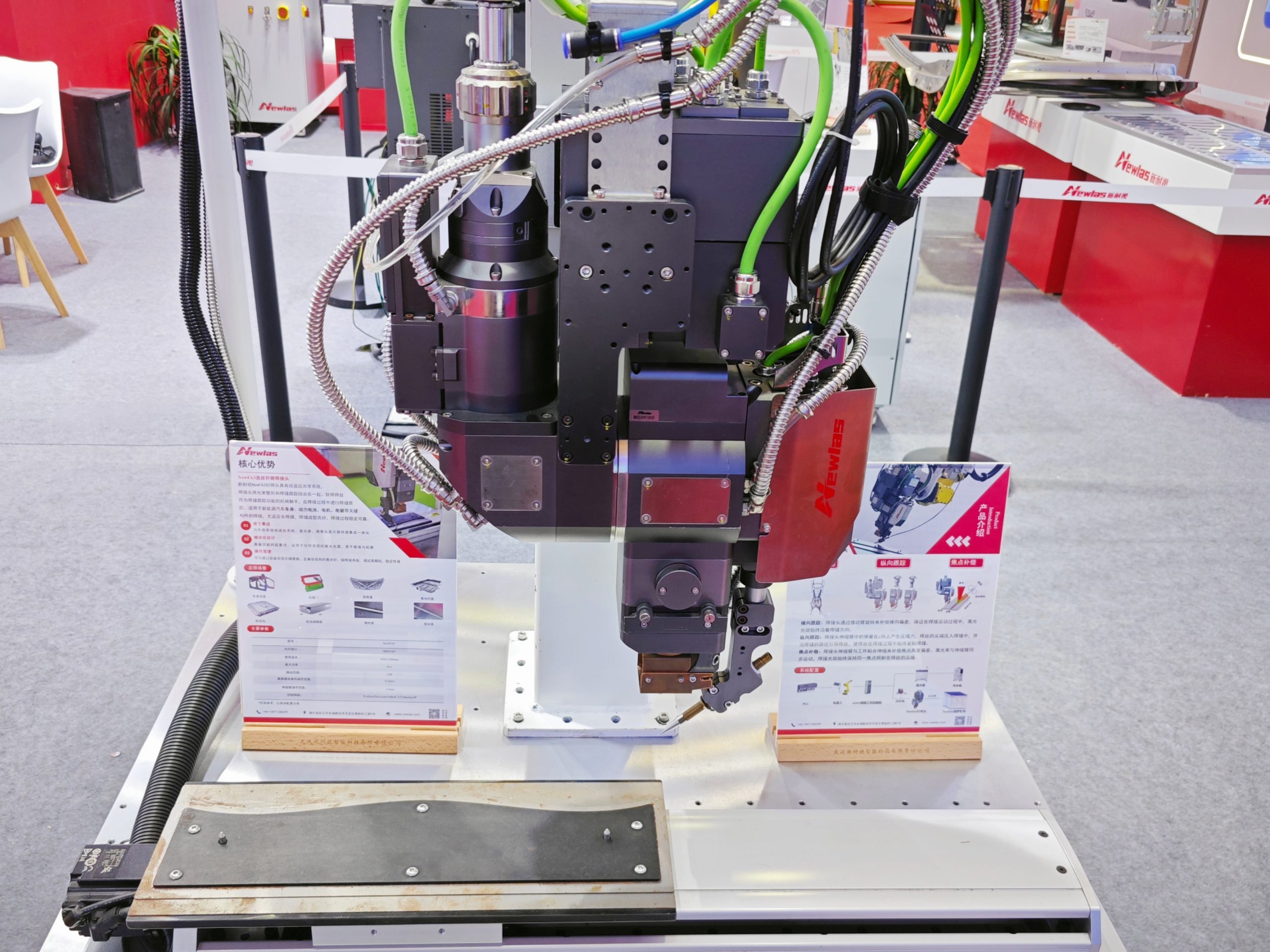 YH533388银河携多款产品亮相第十九届上海国际汽车制造技术与装备及材料展览会 YH533388银河携多款产品亮相第十九届上海国际汽车制造技术与装备及材料展览会