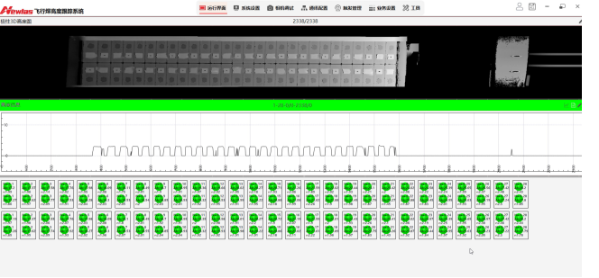YH533388银河NewScan-3D:中国智造的高精密焊接“光学引擎” YH533388银河NewScan-3D:中国智造的高精密焊接“光学引擎”