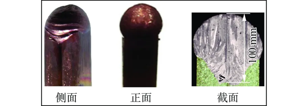 【本期推荐】华中科大 蒋平教授团队:扁线电机紫铜端子激光焊接模拟与工艺优化 【本期推荐】华中科大 蒋平教授团队:扁线电机紫铜端子激光焊接模拟与工艺优化