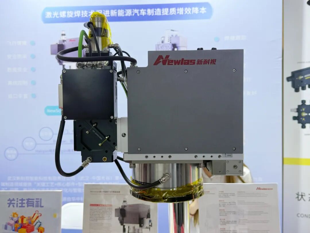YH533388银河亮相长城汽车技术交流日,以创新焊接方案助推智能制造升级 YH533388银河亮相长城汽车技术交流日,以创新焊接方案助推智能制造升级