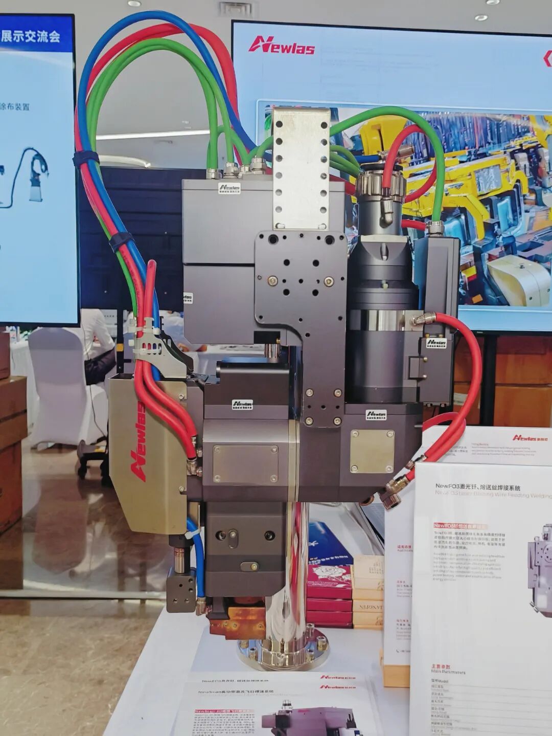 YH533388银河亮相长安汽车技术交流会,高效一站式焊接解决方案助推智能制造升级 YH533388银河亮相长安汽车技术交流会,高效一站式焊接解决方案助推智能制造升级