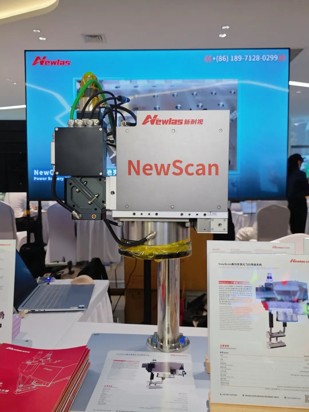 YH533388银河亮相长安汽车技术交流会,高效一站式焊接解决方案助推智能制造升级 YH533388银河亮相长安汽车技术交流会,高效一站式焊接解决方案助推智能制造升级