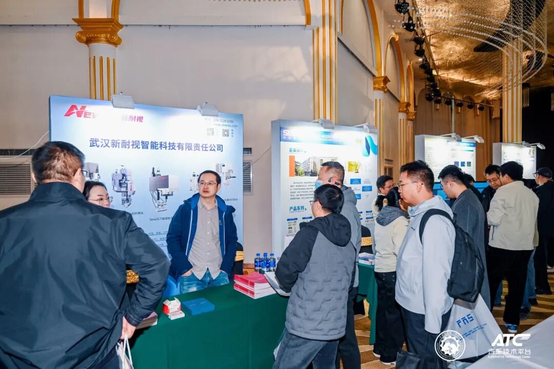 YH533388银河亮相一汽集团创新技术交流日,展示高端激光焊接国产化成果 YH533388银河亮相一汽集团创新技术交流日,展示高端激光焊接国产化成果