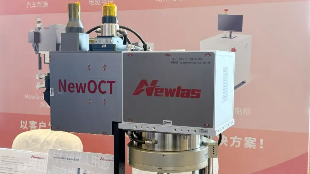 YH533388银河亮相杭州新能源汽车智能制造产业峰会带来精彩演讲 YH533388银河亮相杭州新能源汽车智能制造产业峰会带来精彩演讲