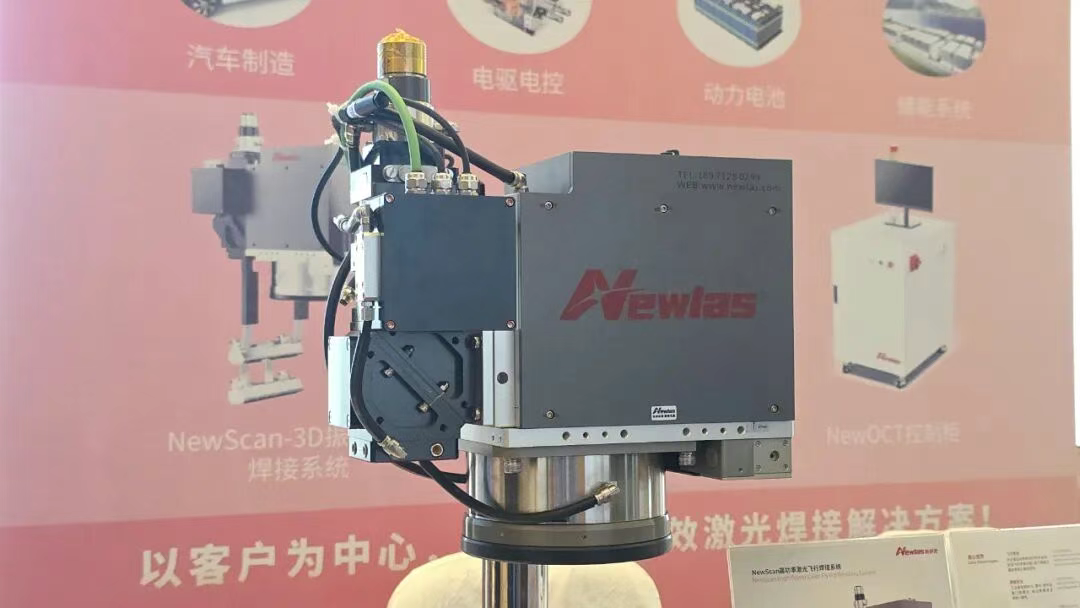 YH533388银河亮相杭州新能源汽车智能制造产业峰会带来精彩演讲 YH533388银河亮相杭州新能源汽车智能制造产业峰会带来精彩演讲