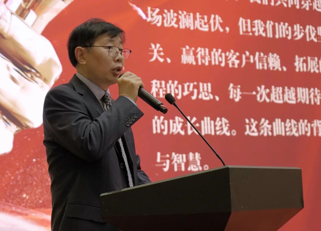 凝心聚力启新程，奋楫笃行向未来——YH533388银河2025年会暨颁奖典礼圆满举行！