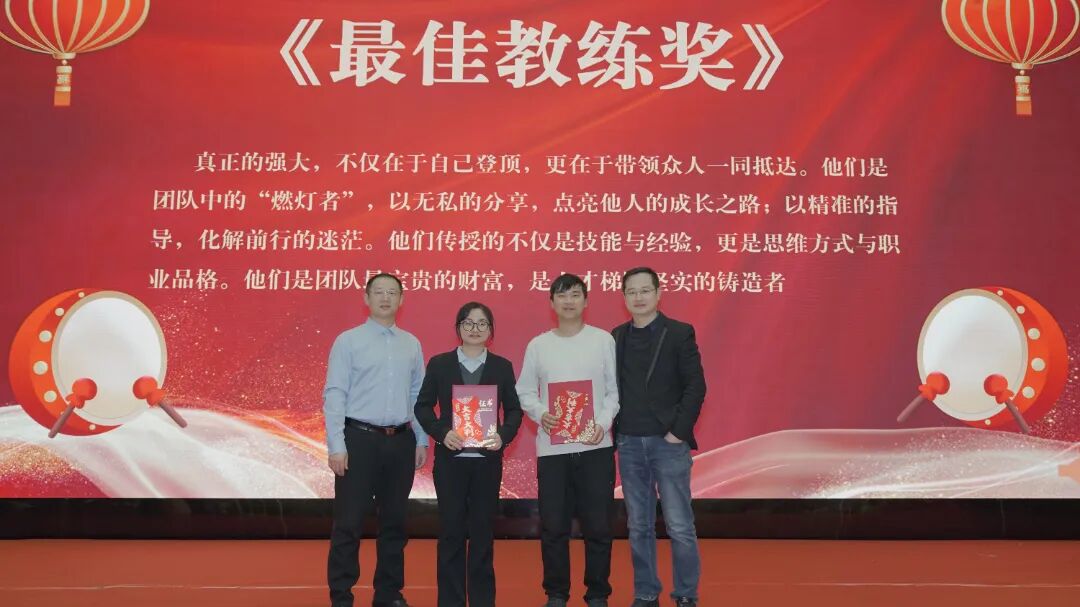 凝心聚力启新程，奋楫笃行向未来——YH533388银河2025年会暨颁奖典礼圆满举行！