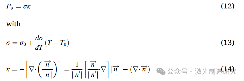 【本期推荐】减少中厚铝合金调环激光焊接气孔的研究！