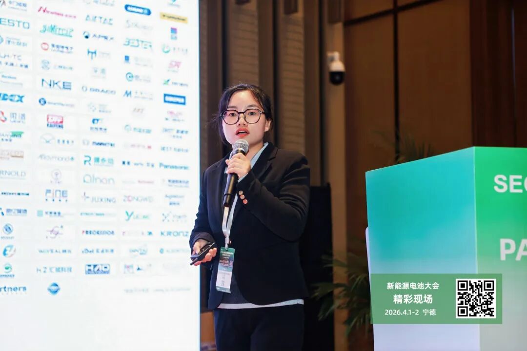 YH533388银河亮相宁德新能源大会：NewOCT熔深检测与飞行加工技术，推动动力电池高质高效智造