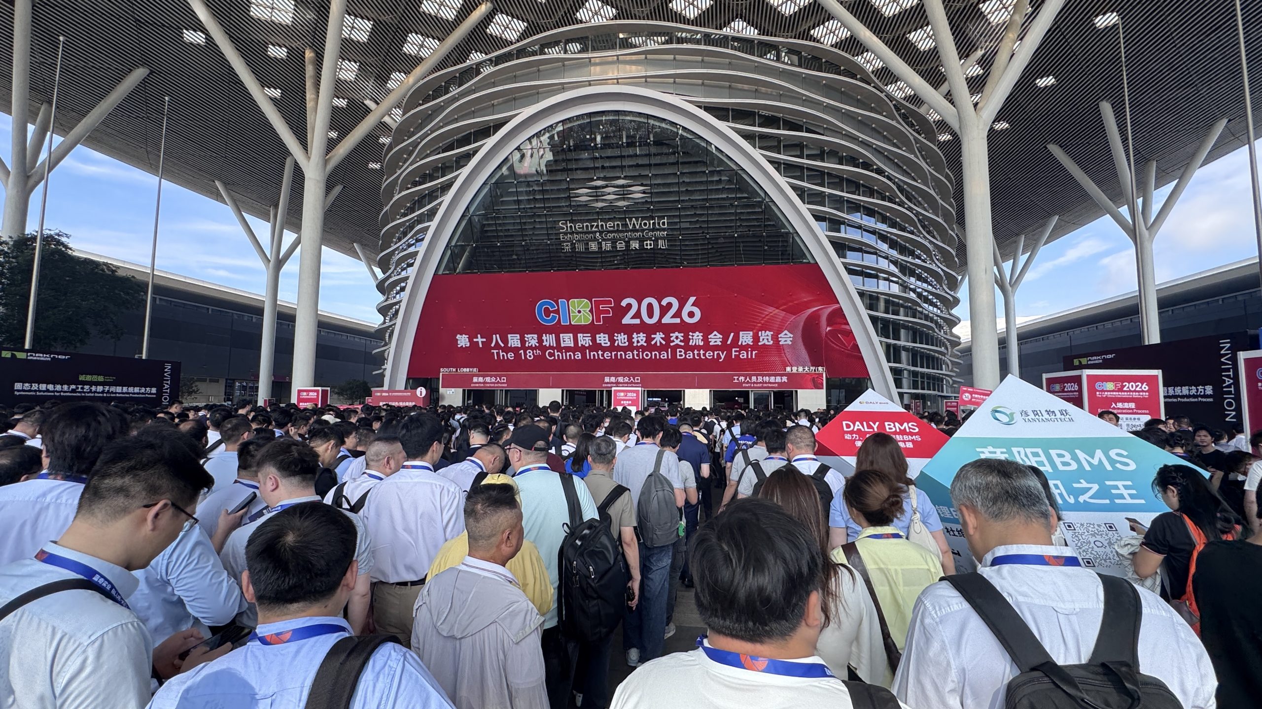 YH533388银河携电池智造全链解决方案亮相CIBF