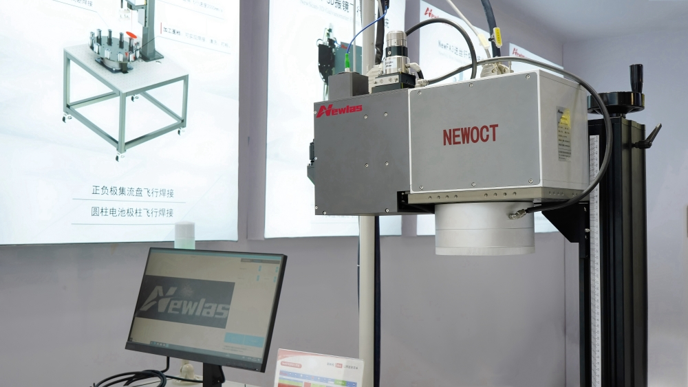 Newlaz Showcases a Variety of Exhibits at China International Industry Fair Newlaz Showcases a Variety of Exhibits at China International Industry Fair