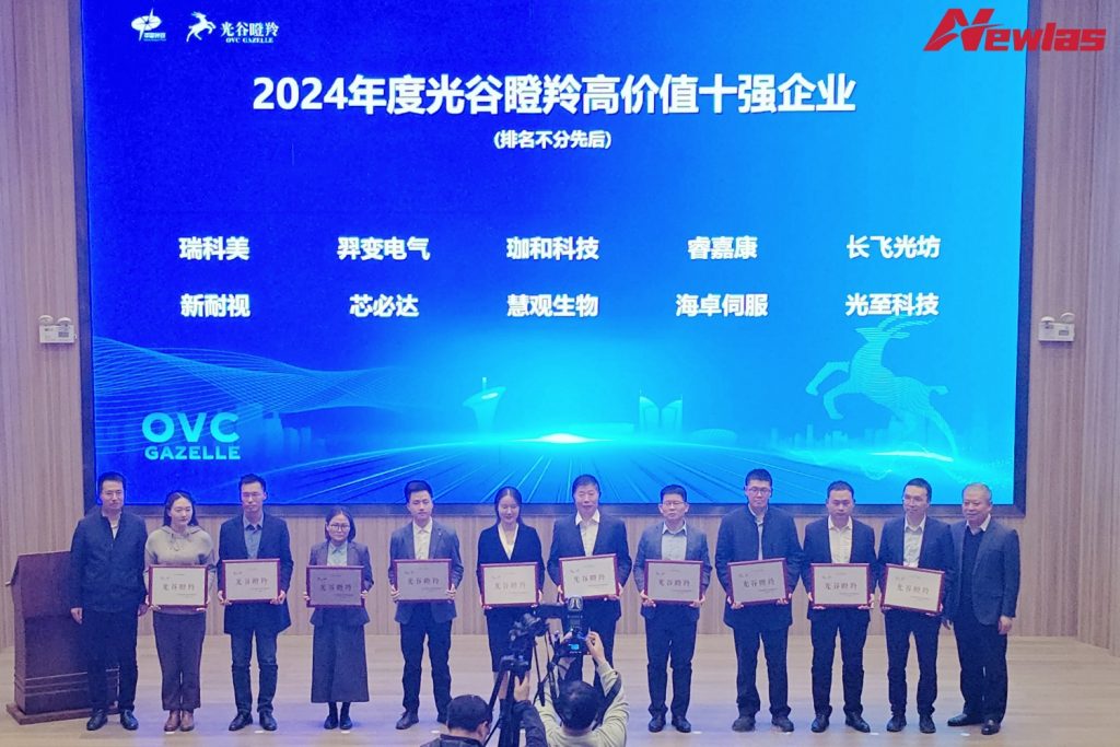 Newlas Wins Newlas Wins