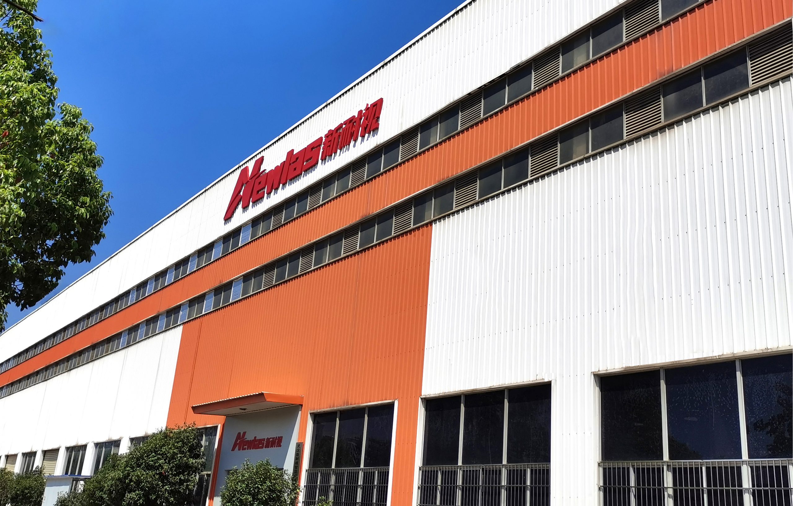 加入我们 加入我们