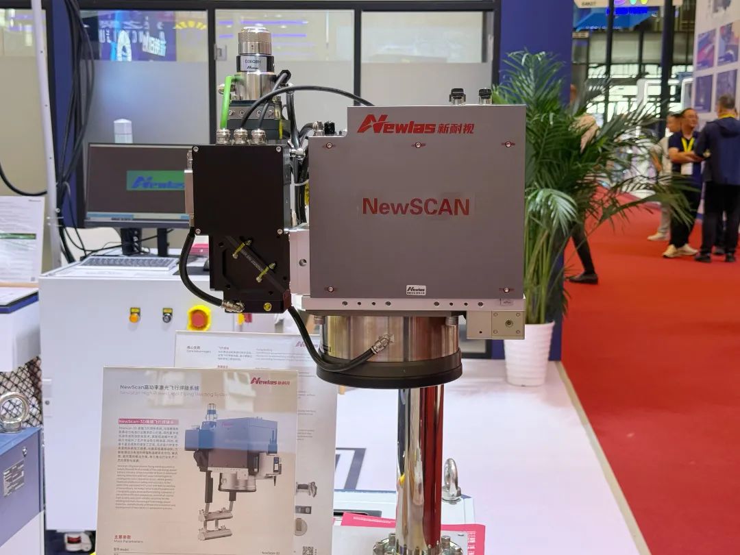 埃森焊接展首日直击：YH533388银河三大创新产品亮相锐科激光展台