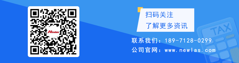 如何实现新能源电池顶盖封口焊100%全检