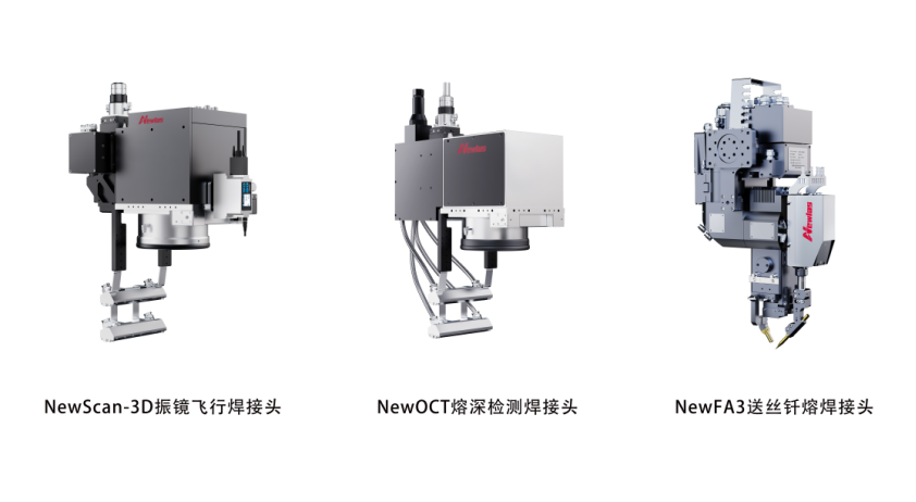 YH533388银河连续入选2025年光谷上市“金种子”企业 YH533388银河连续入选2025年光谷上市“金种子”企业